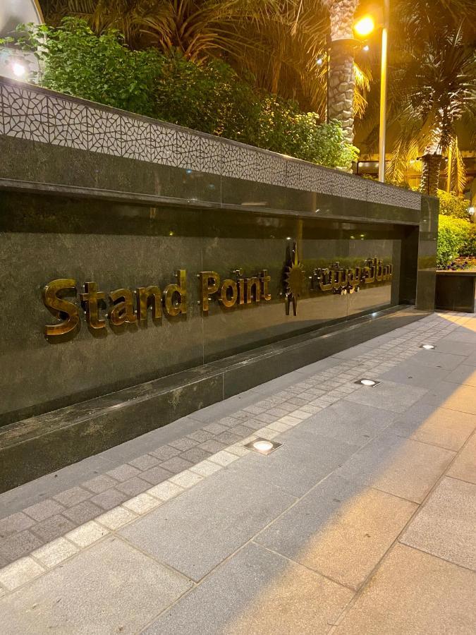 Standpoint Tower Apartment Opposite Burj Khalifa دبي المظهر الخارجي الصورة